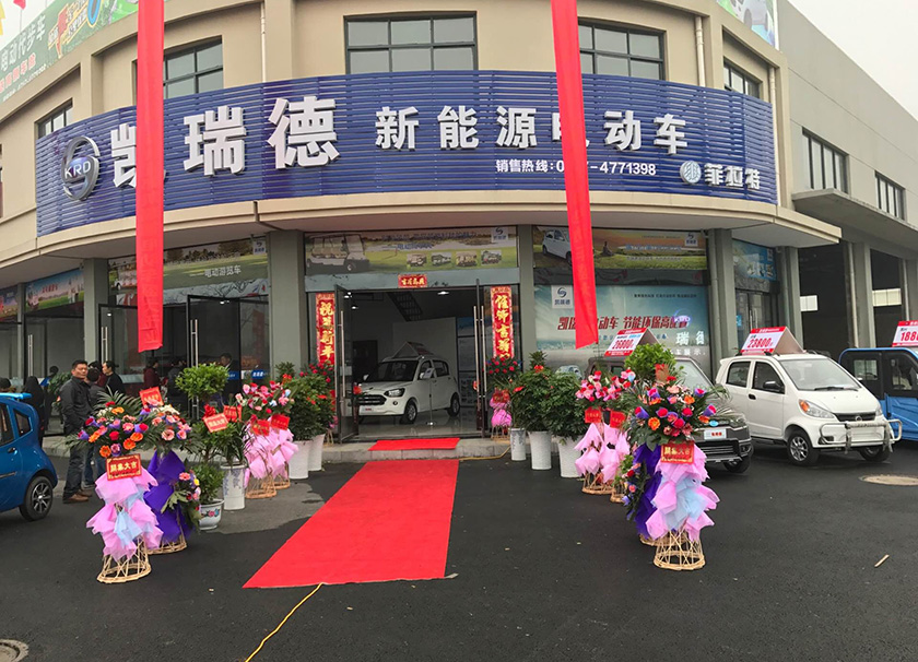 廠(chǎng)房實(shí)景